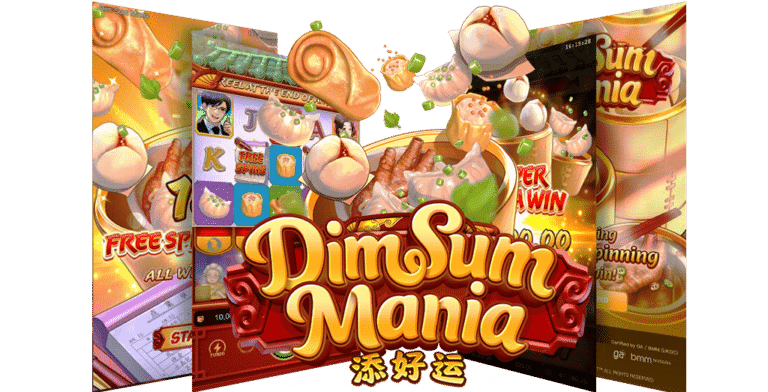 Dim Sum Mania pg demo