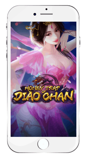 Honey Trap of Diao Chan กติกา