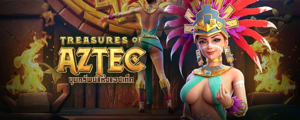 Treasures of Aztec Pg Slot