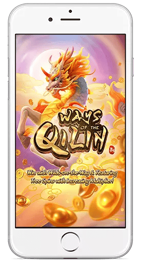 Ways of the Qilin mobile