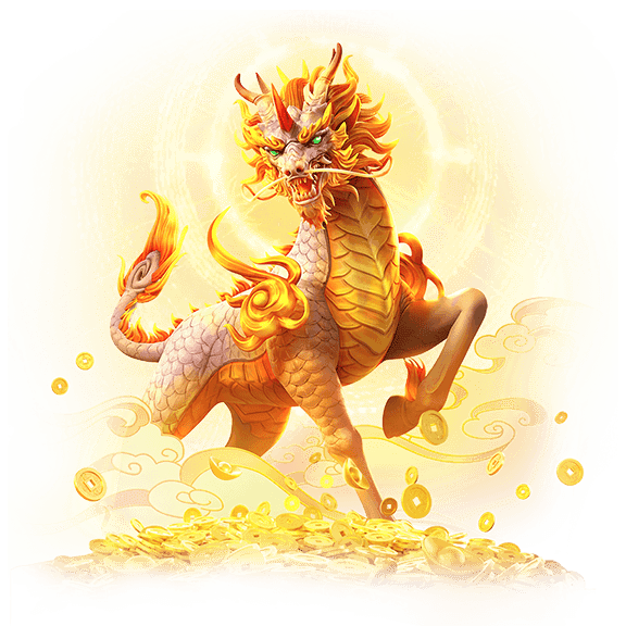 Ways of the Qilin สล็อตแตกง่าย